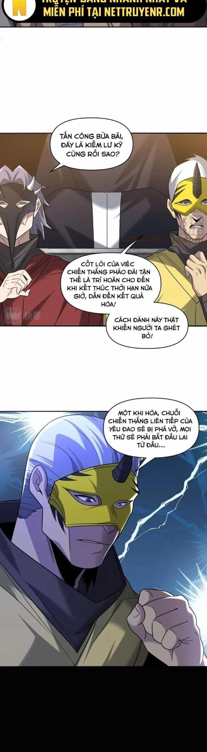 Quái Vật Nhạc Viên - Chương 109 - ảnh 14