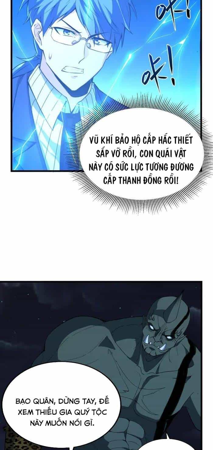 Quái Vật Nhạc Viên - Chương 11 - ảnh 24