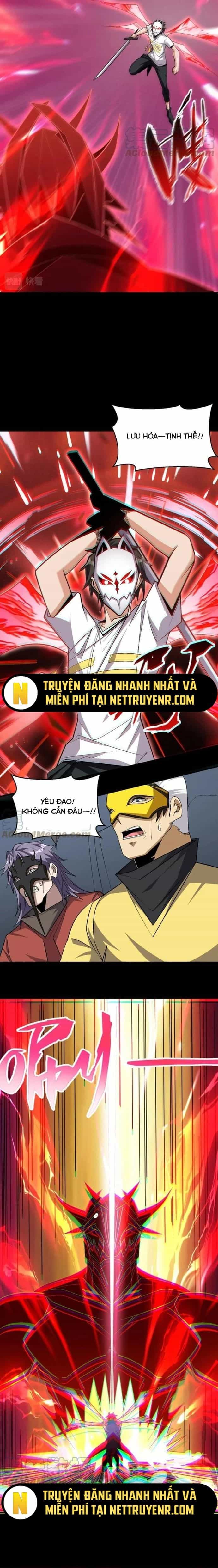 Quái Vật Nhạc Viên - Chương 112 - ảnh 12