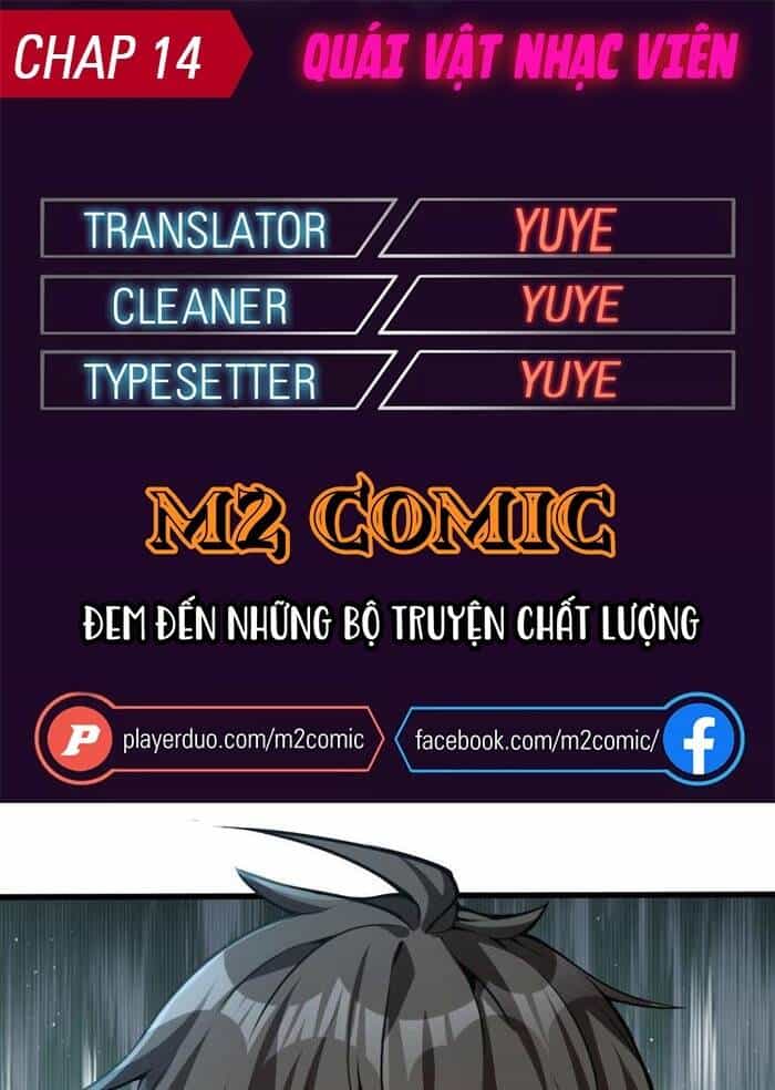 Quái Vật Nhạc Viên - Chương 14 - ảnh 1