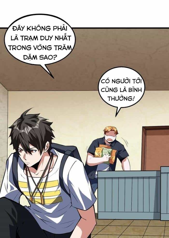 Quái Vật Nhạc Viên - Chương 14 - ảnh 22