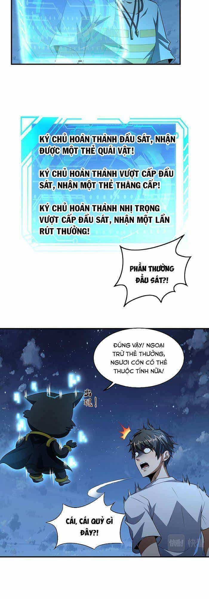 Quái Vật Nhạc Viên - Chương 2 - ảnh 20