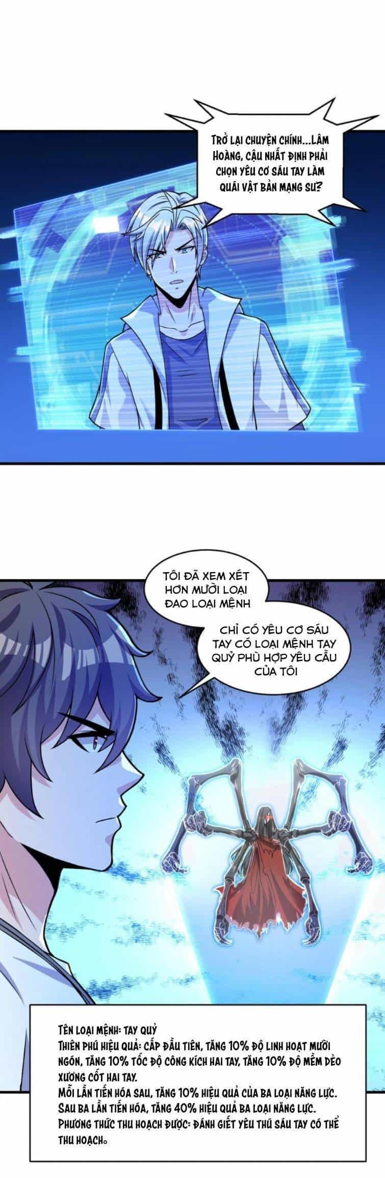 Quái Vật Nhạc Viên - Chương 31 - ảnh 8