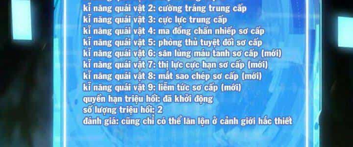 Quái Vật Nhạc Viên - Chương 40 - ảnh 103