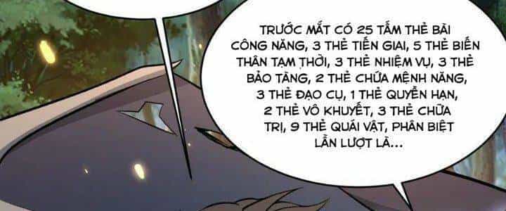 Quái Vật Nhạc Viên - Chương 40 - ảnh 108