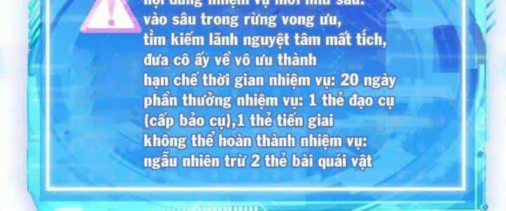 Quái Vật Nhạc Viên - Chương 40 - ảnh 116