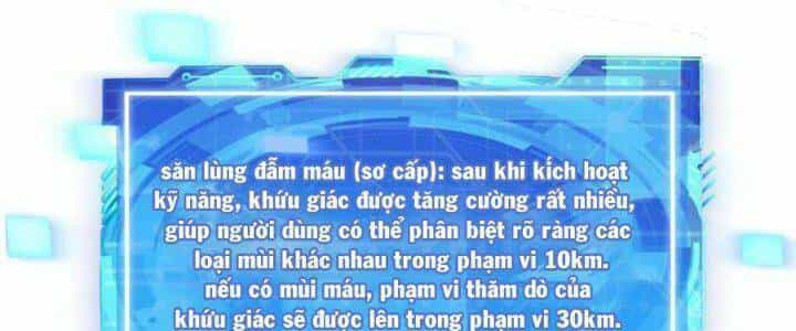 Quái Vật Nhạc Viên - Chương 40 - ảnh 65