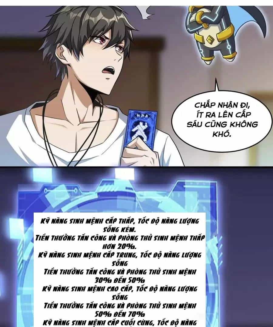 Quái Vật Nhạc Viên - Chương 48 - ảnh 16