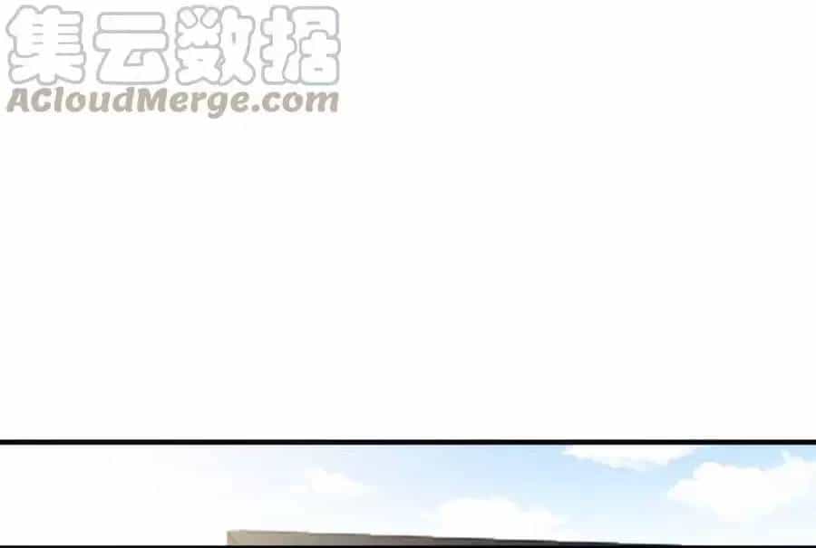 Quái Vật Nhạc Viên - Chương 48 - ảnh 38