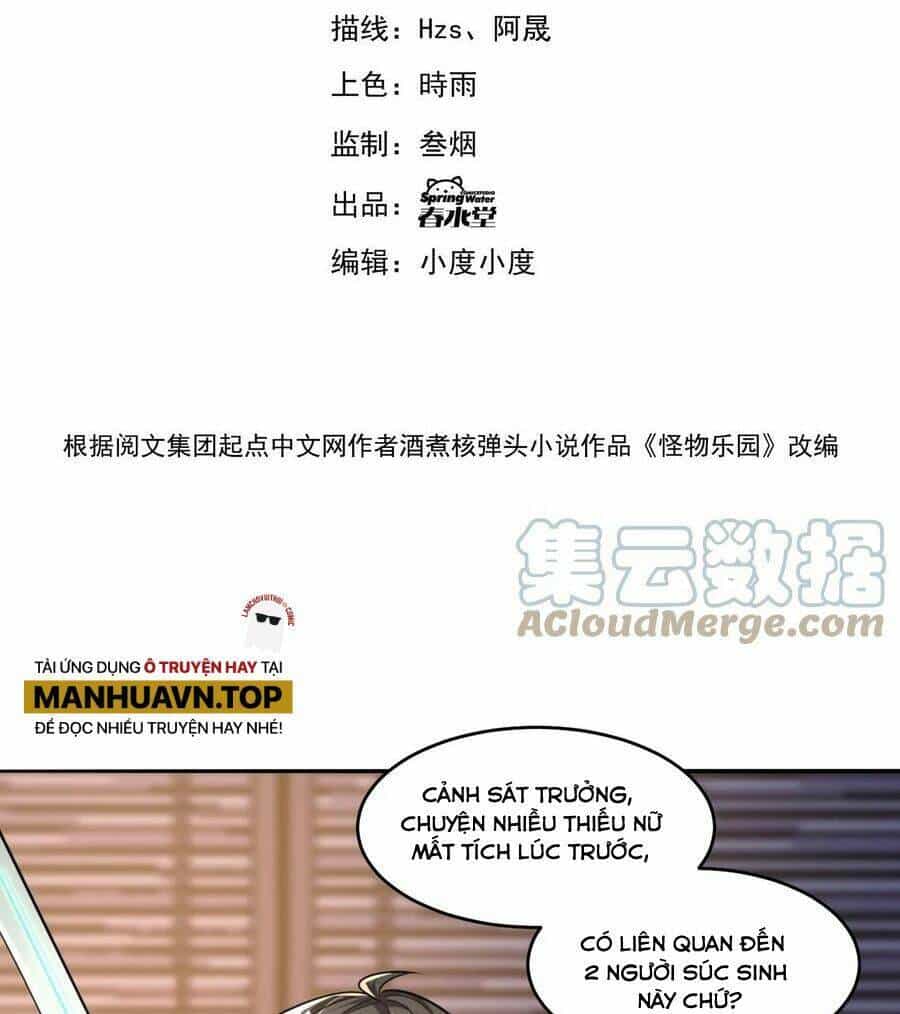 Quái Vật Nhạc Viên - Chương 52 - ảnh 5