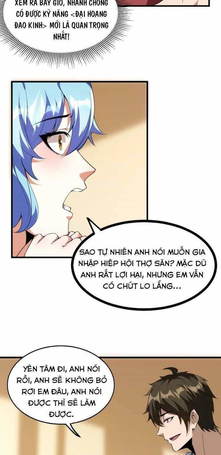Quái Vật Nhạc Viên - Chương 6 - ảnh 24