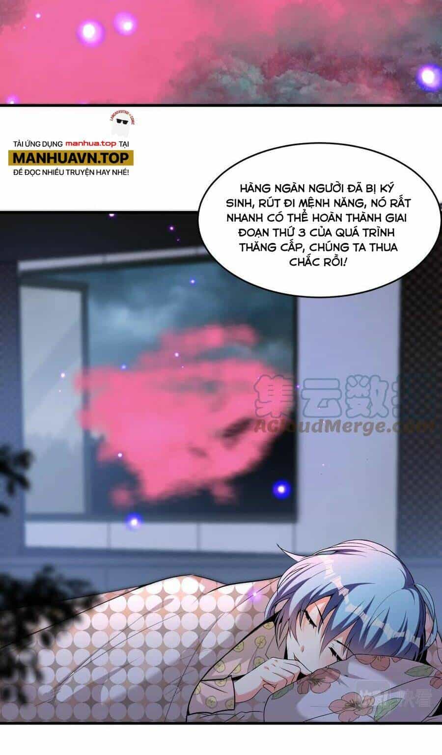 Quái Vật Nhạc Viên - Chương 60 - ảnh 31