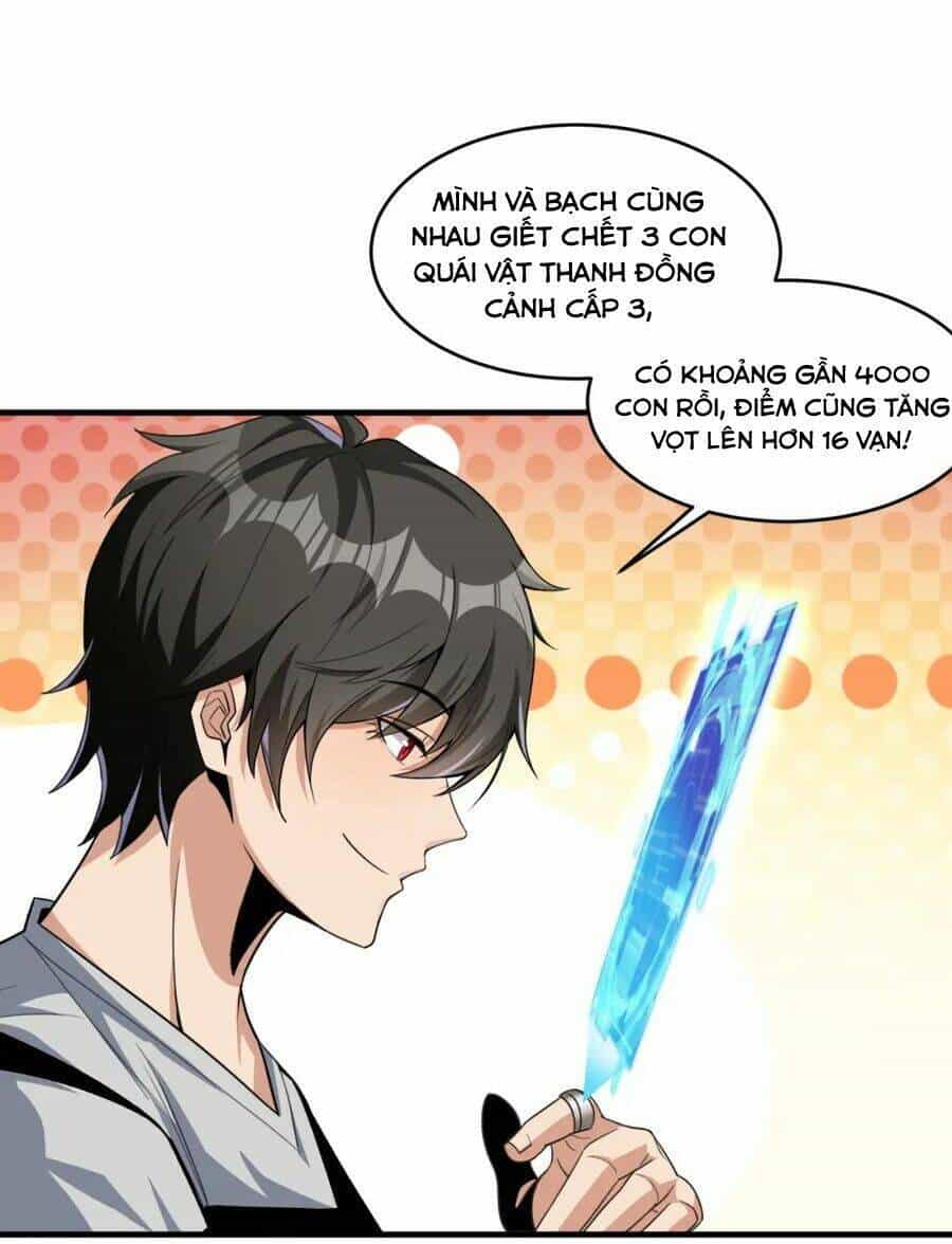 Quái Vật Nhạc Viên - Chương 71 - ảnh 21