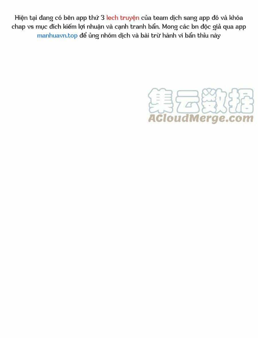 Quái Vật Nhạc Viên - Chương 71 - ảnh 22
