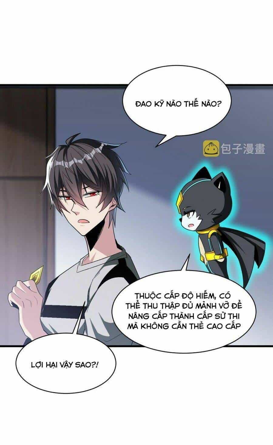 Quái Vật Nhạc Viên - Chương 74 - ảnh 15
