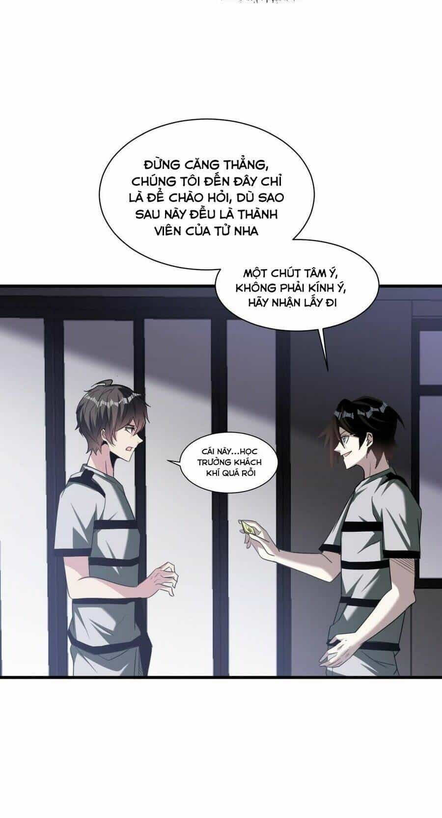 Quái Vật Nhạc Viên - Chương 74 - ảnh 8