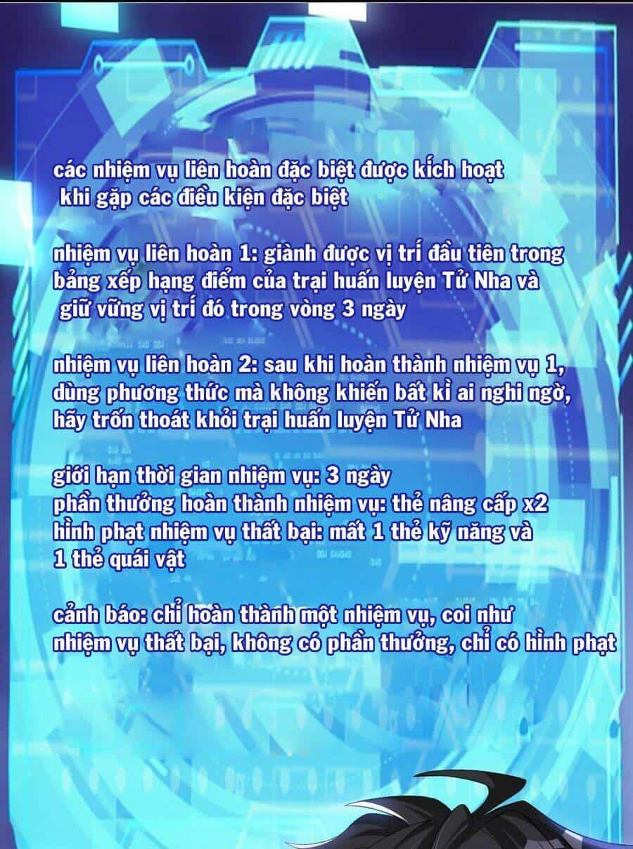Quái Vật Nhạc Viên - Chương 75 - ảnh 21