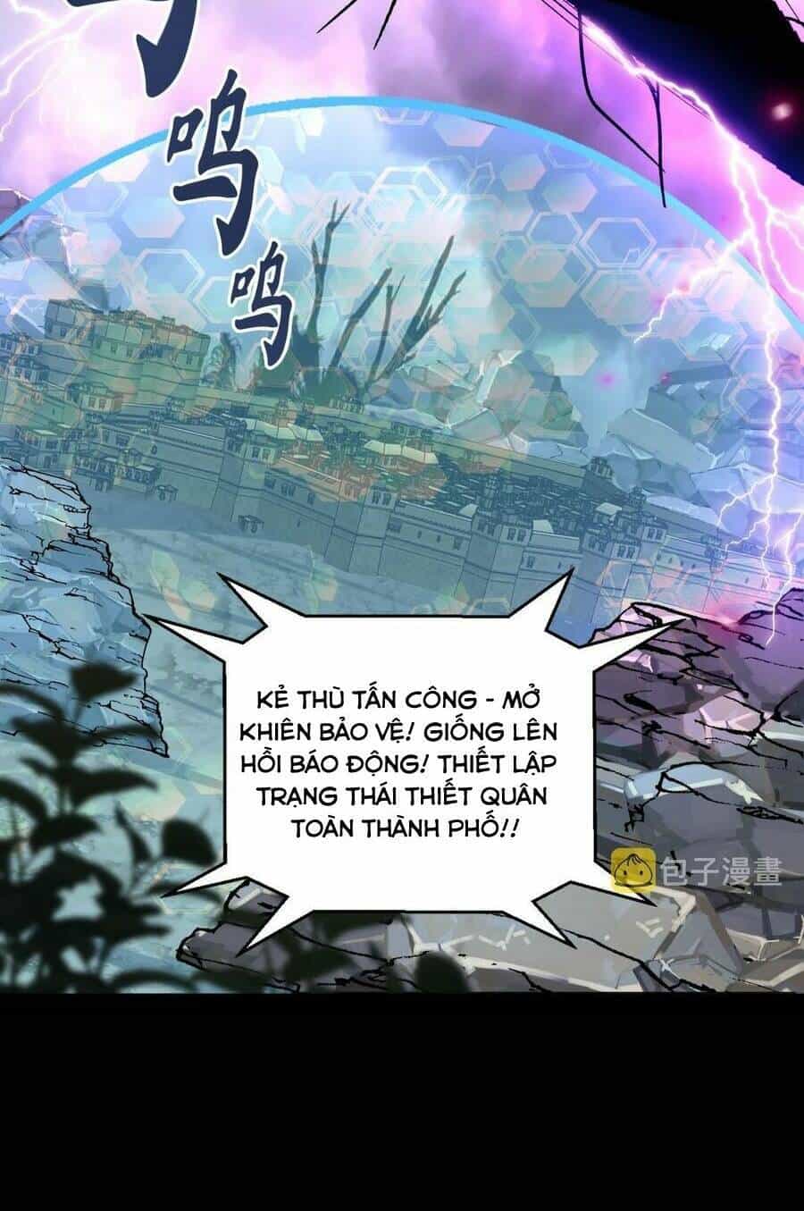 Quái Vật Nhạc Viên - Chương 78 - ảnh 25