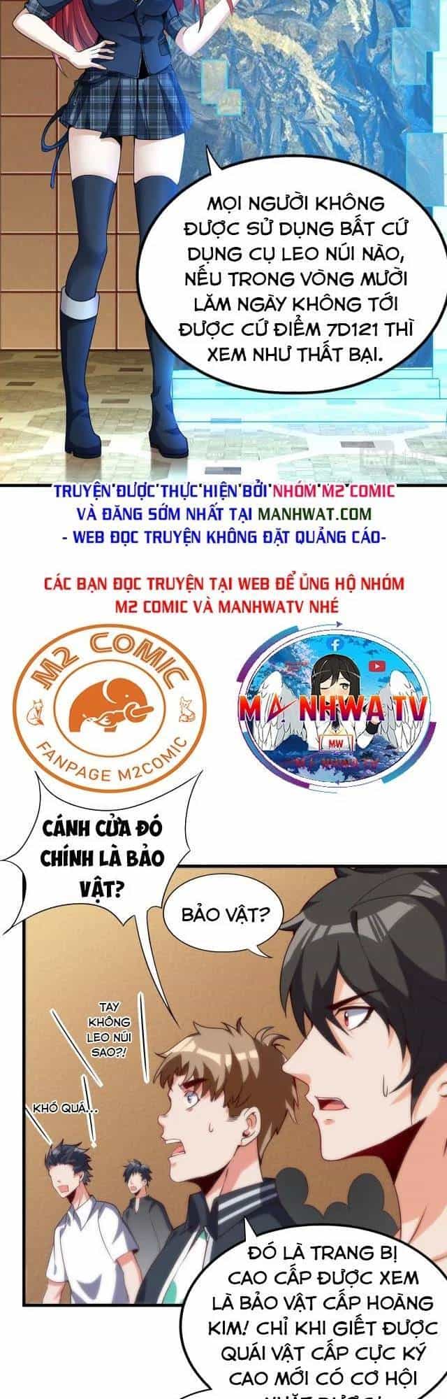 Quái Vật Nhạc Viên - Chương 8 - ảnh 23