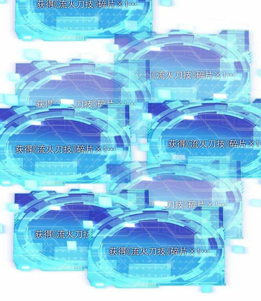 Quái Vật Nhạc Viên - Chương 84 - ảnh 39