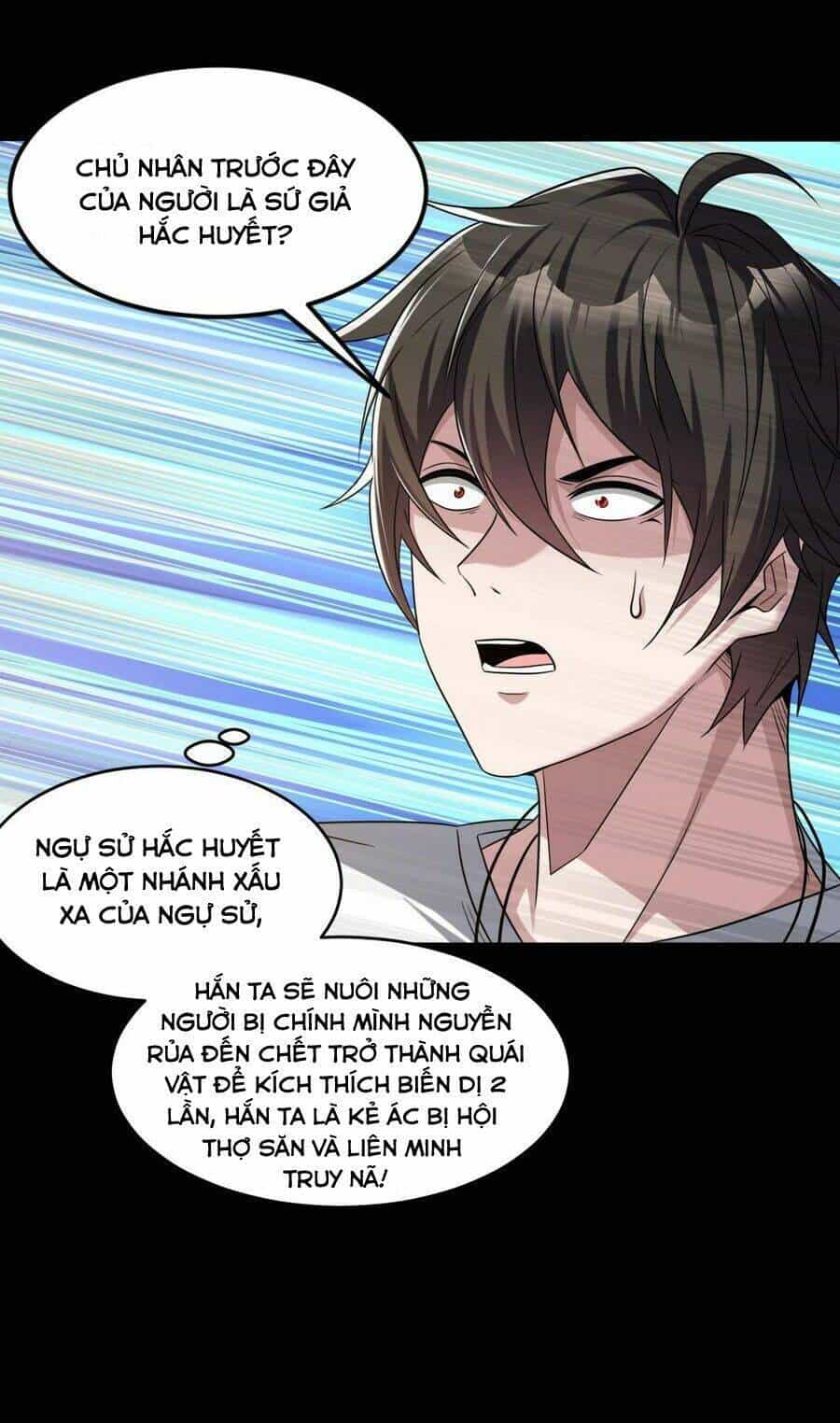 Quái Vật Nhạc Viên - Chương 92 - ảnh 13