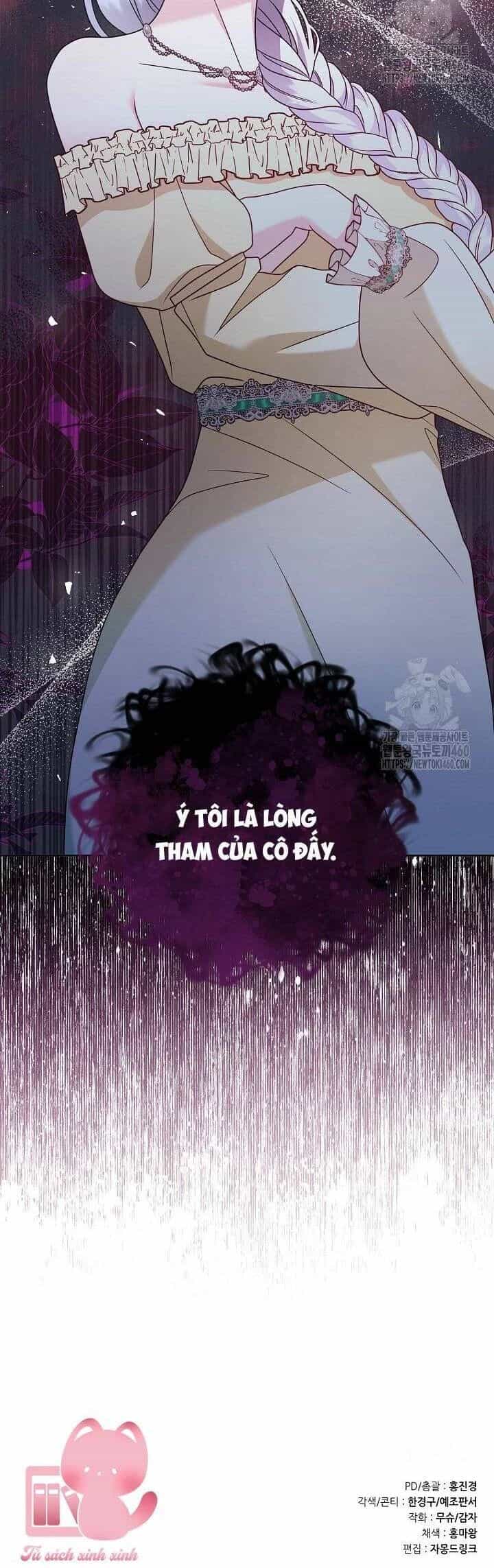 Quái Vật Trong Nhà Kính - Chương 8 - ảnh 47