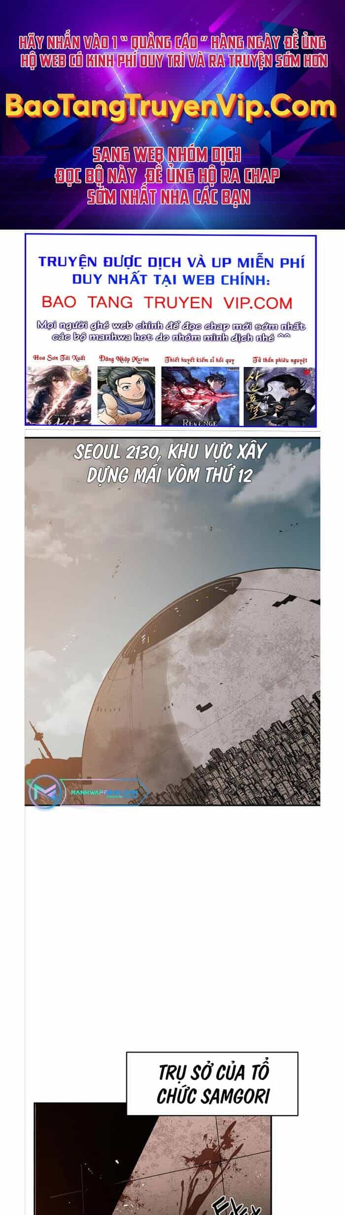 Quận 12 - Chương 1 - ảnh 1