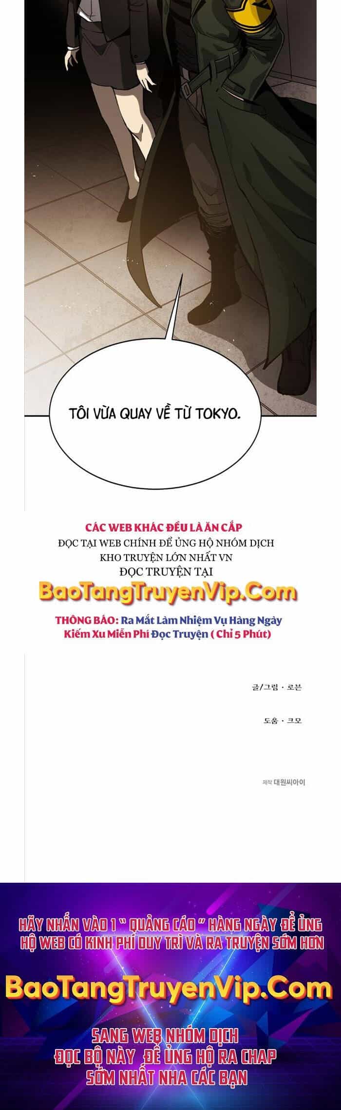 Quận 12 - Chương 1 - ảnh 60
