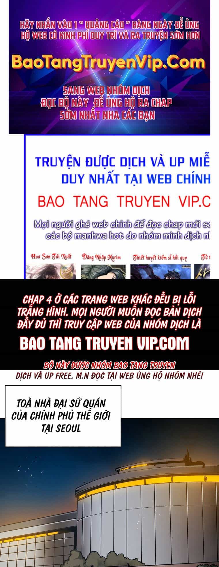 Quận 12 - Chương 5 - ảnh 1