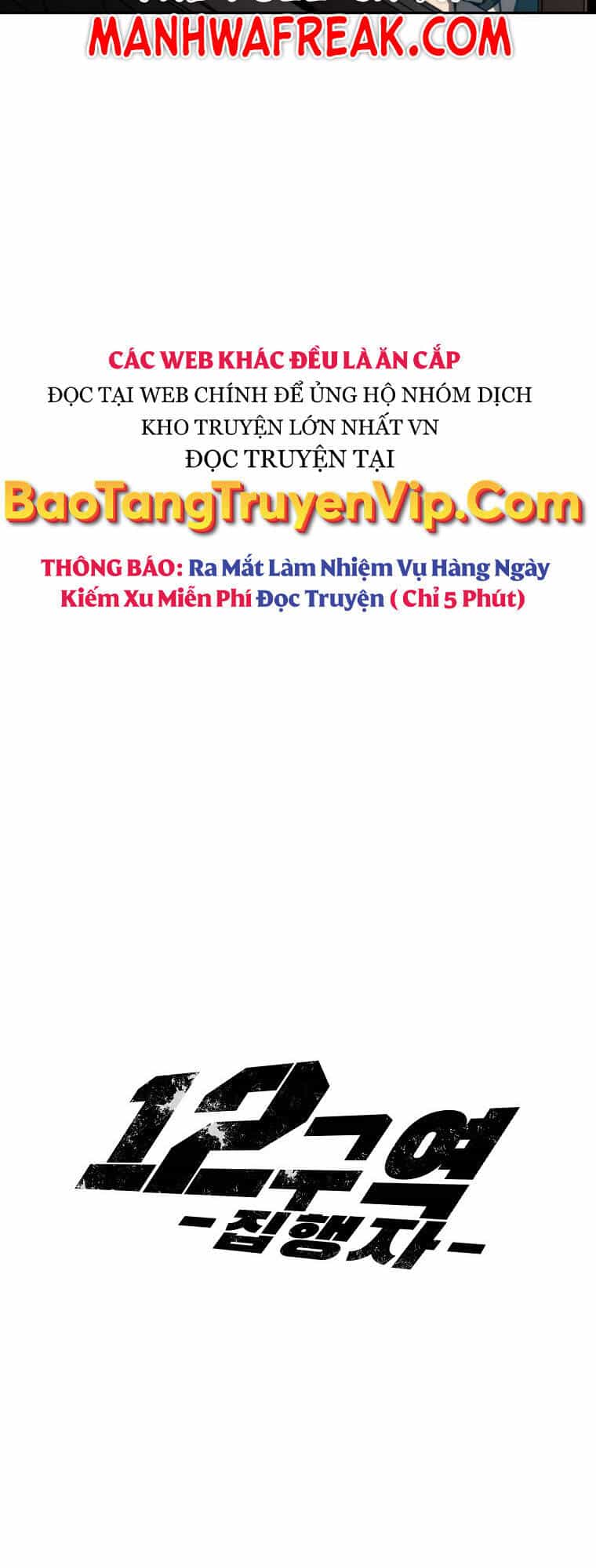 Quận 12 - Chương 5 - ảnh 21