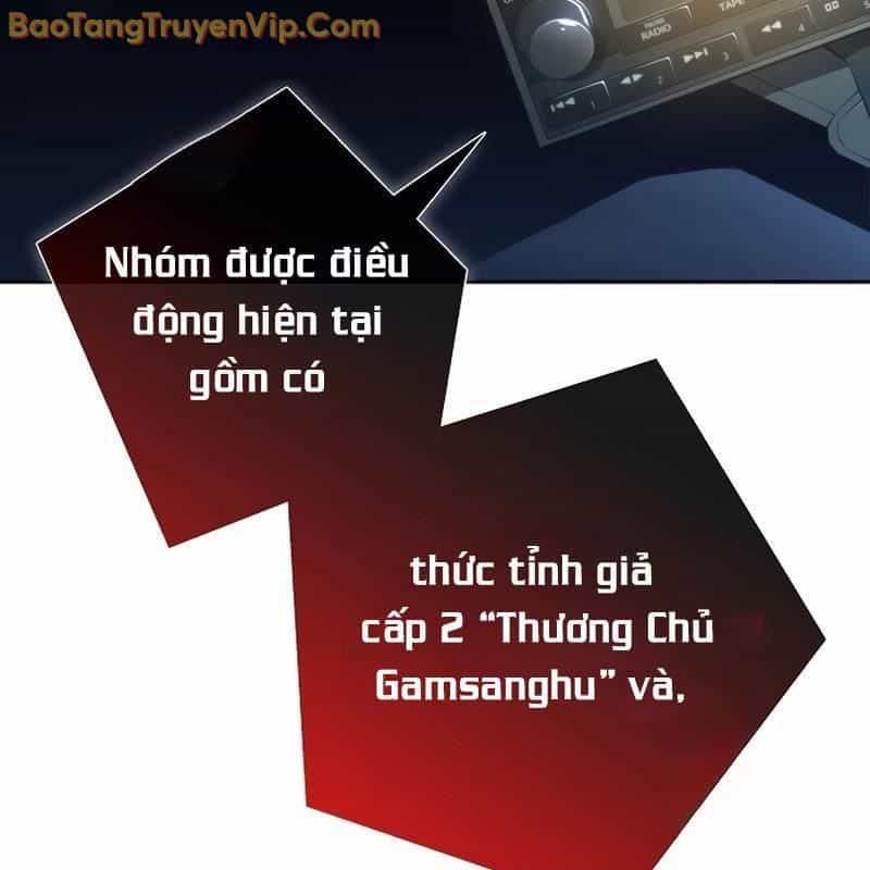 Quán Ăn Định Mệnh - Chương 1 - ảnh 6