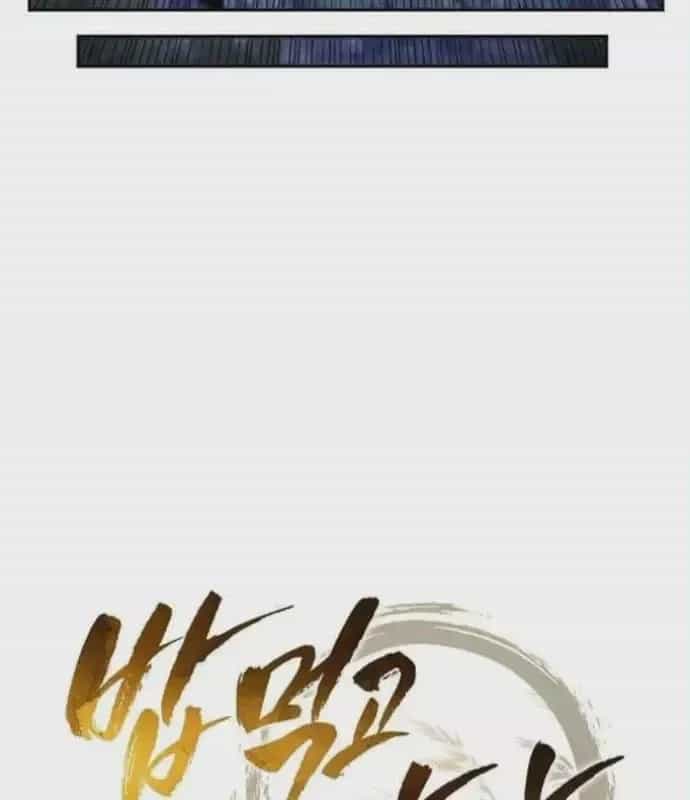 Quán Ăn Định Mệnh - Chương 46 - ảnh 23