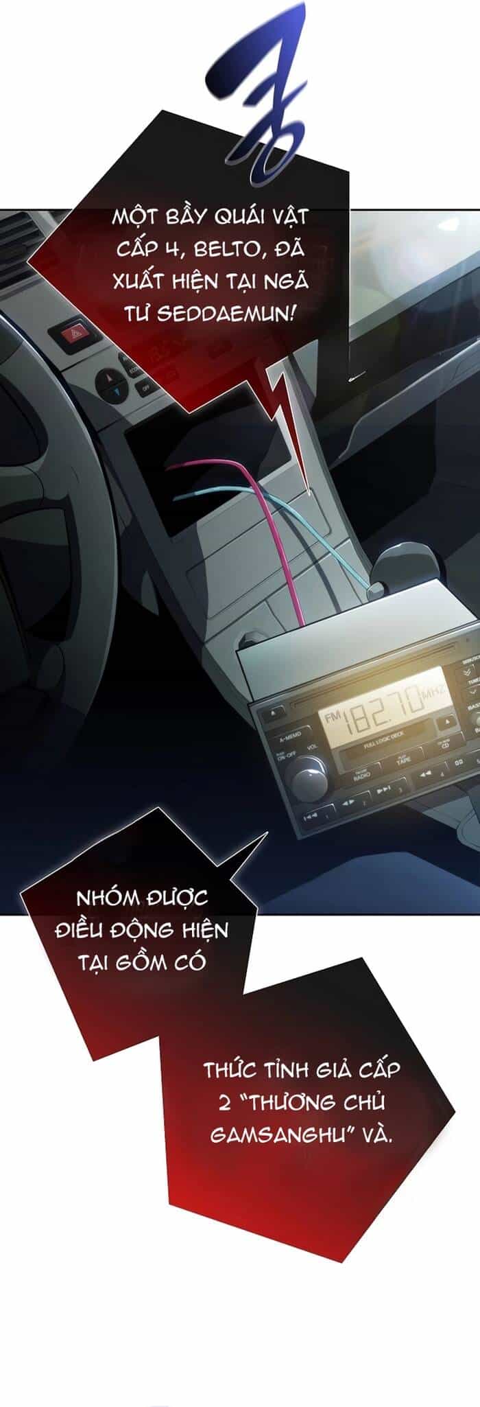 Quán Ăn Nơi Tận Cùng Thế Giới - Chương 1 - ảnh 2