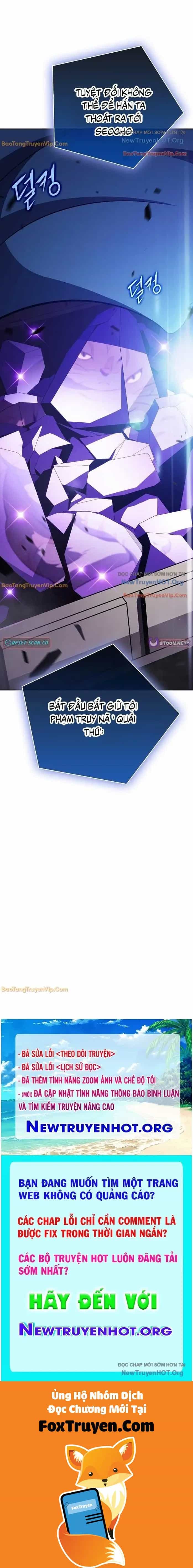Quán Ăn Nơi Tận Cùng Thế Giới - Chương 21 - ảnh 16