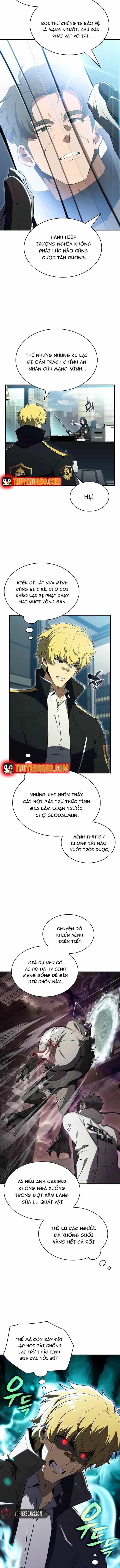 Quán Ăn Nơi Tận Cùng Thế Giới - Chương 31 - ảnh 2