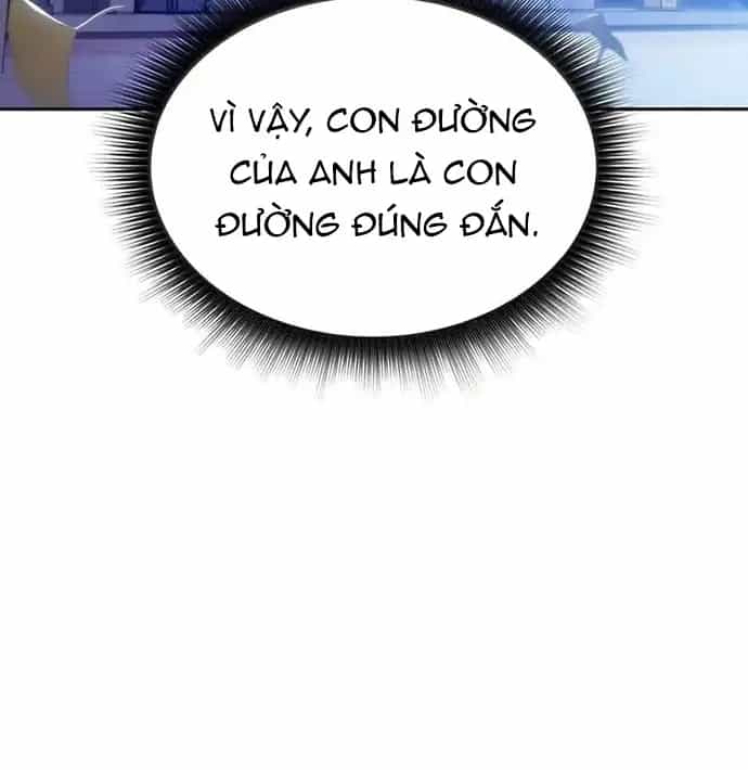 Quán Ăn Nơi Tận Cùng Thế Giới - Chương 35 - ảnh 16