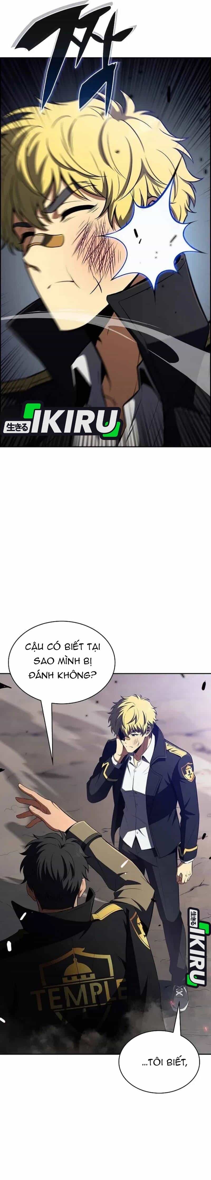Quán Ăn Nơi Tận Cùng Thế Giới - Chương 52 - ảnh 8