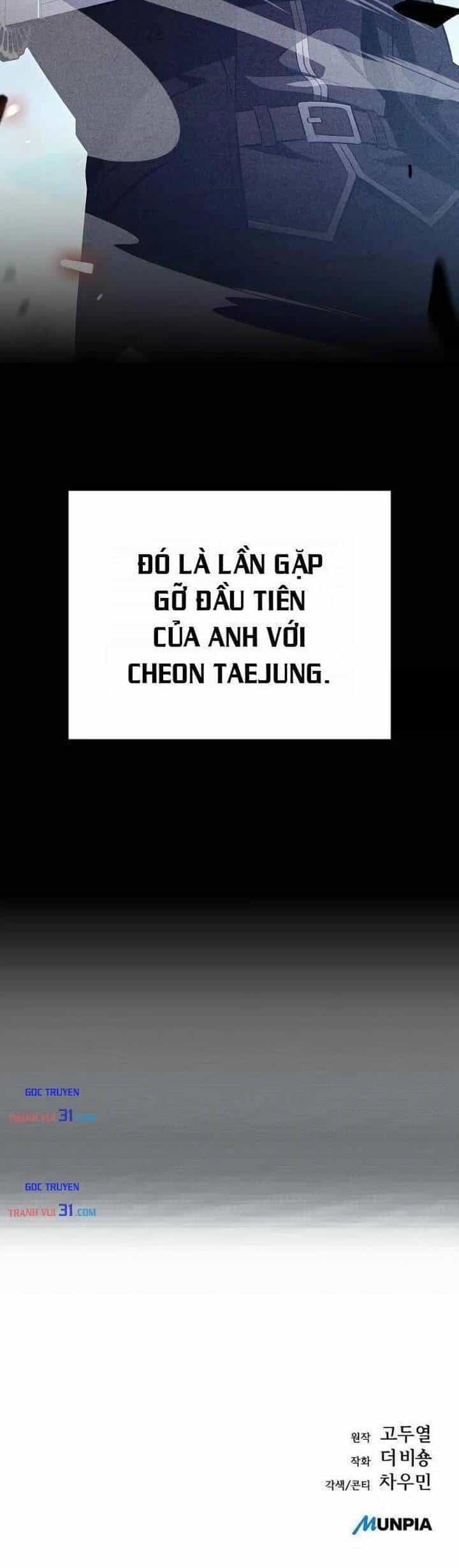 Quán Ăn Nơi Tận Cùng Thế Giới - Chương 65 - ảnh 24