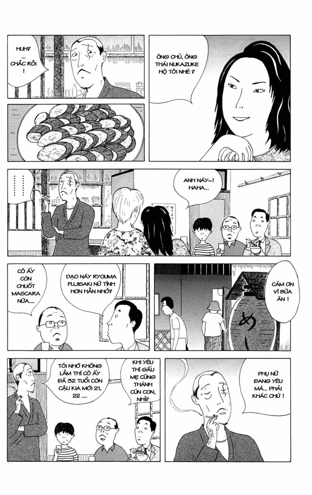 Quán Ăn Về Đêm - Chương 12 - ảnh 5