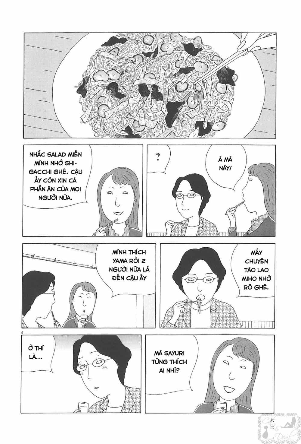 Quán Ăn Về Đêm - Chương 38 - ảnh 5