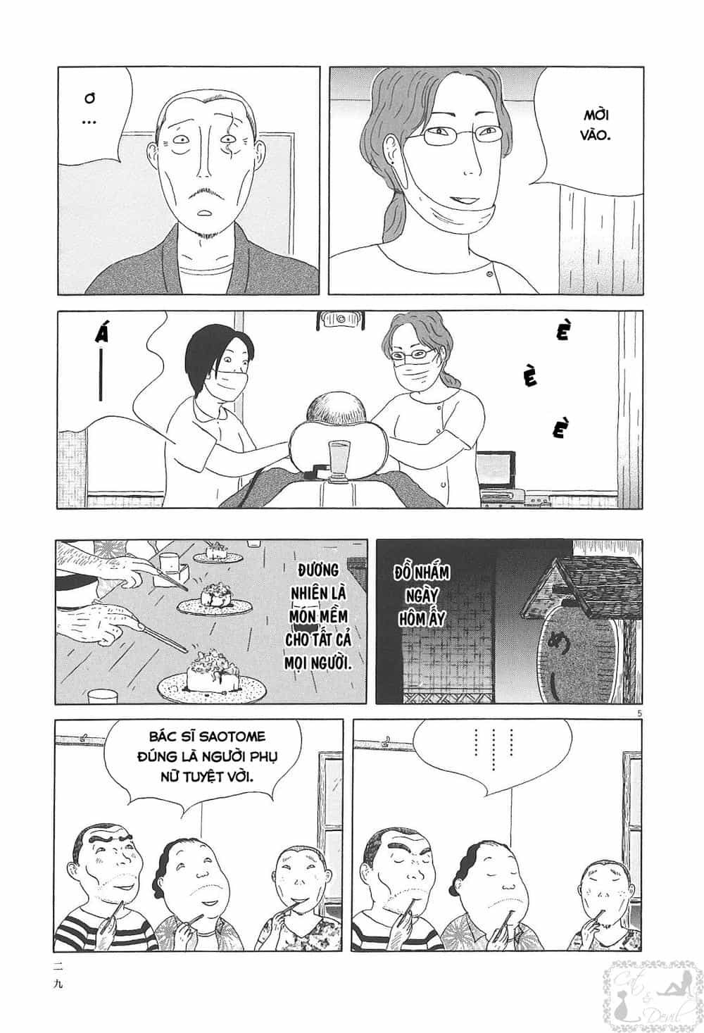 Quán Ăn Về Đêm - Chương 46 - ảnh 6
