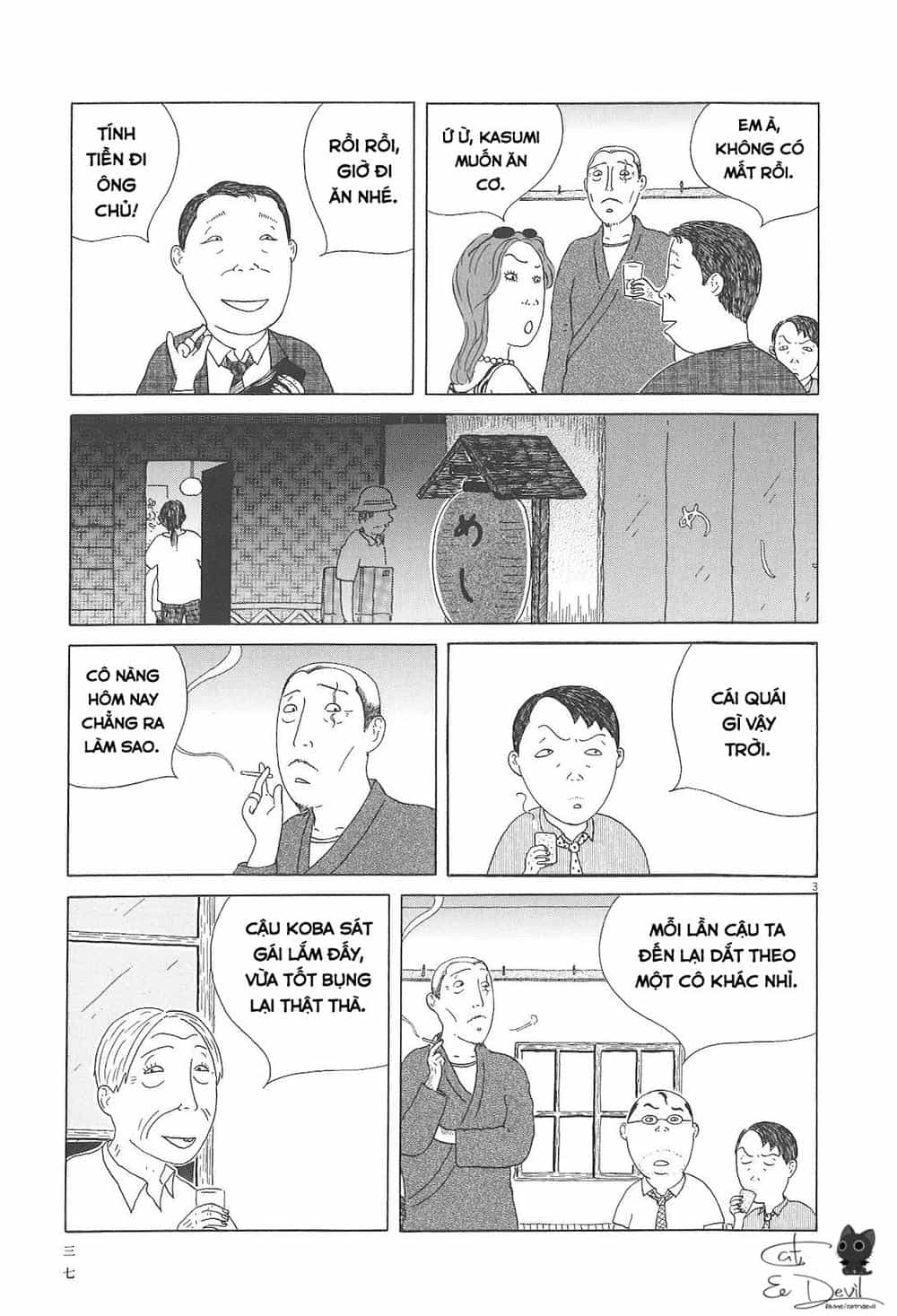 Quán Ăn Về Đêm - Chương 47 - ảnh 4