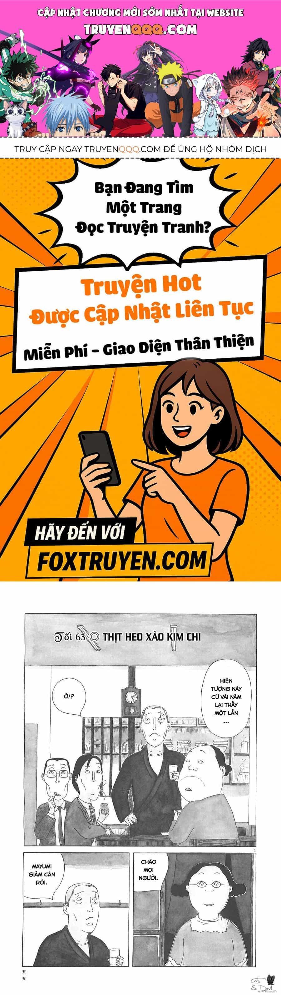Quán Ăn Về Đêm - Chương 63 - ảnh 1