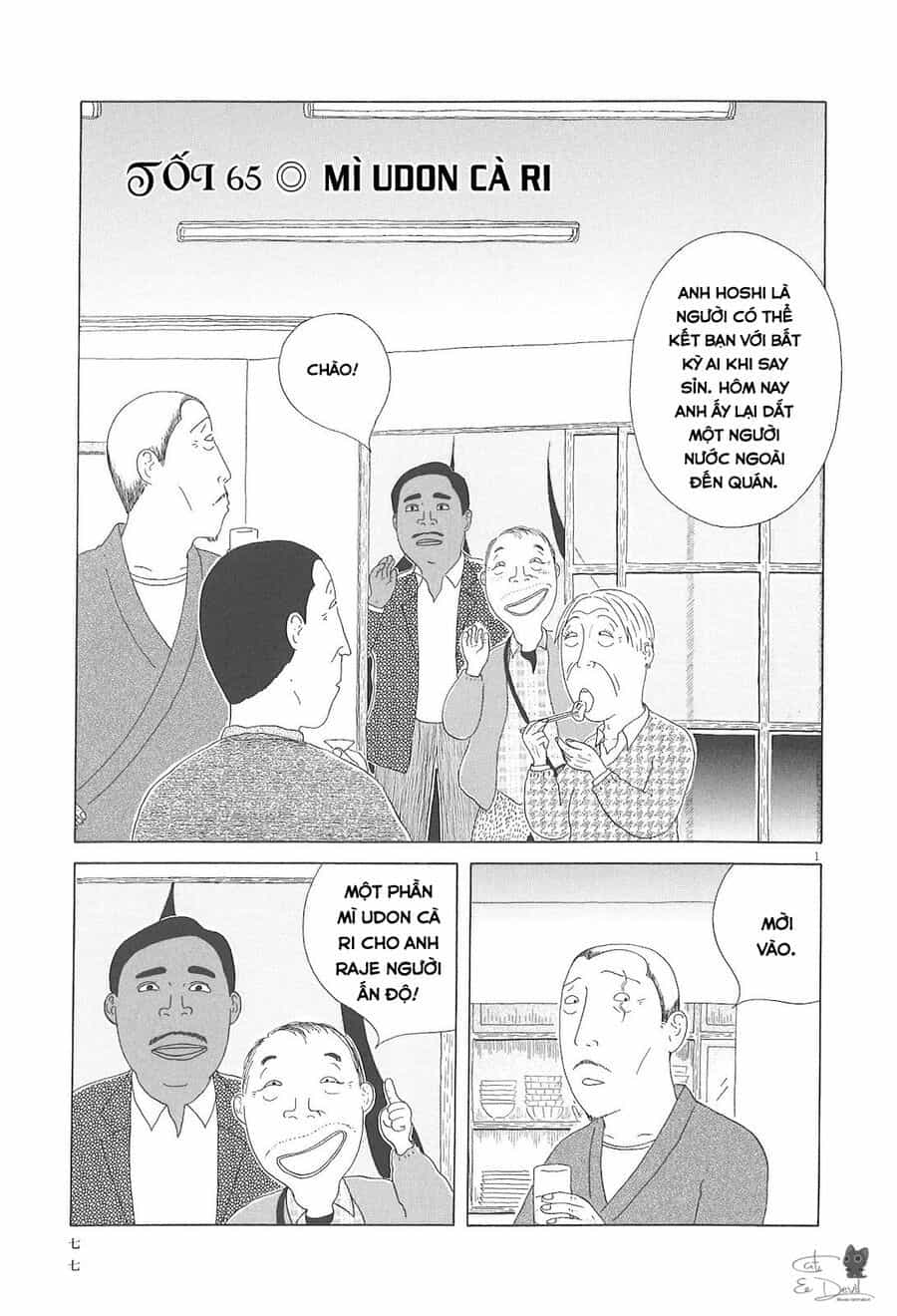 Quán Ăn Về Đêm - Chương 65 - ảnh 2