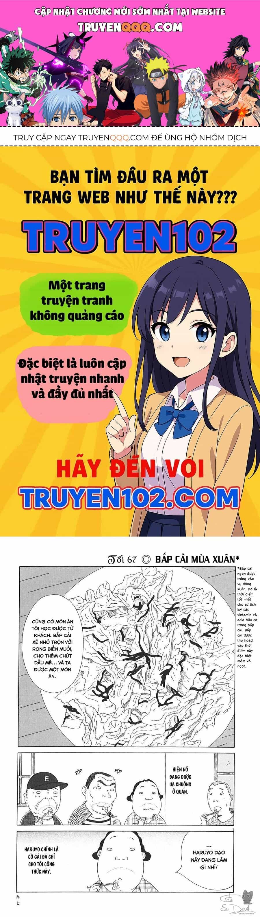 Quán Ăn Về Đêm - Chương 67 - ảnh 1