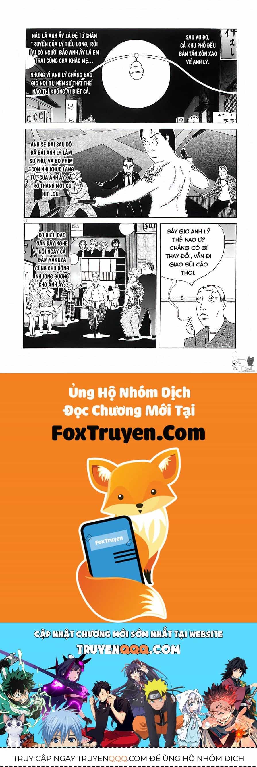 Quán Ăn Về Đêm - Chương 69 - ảnh 12