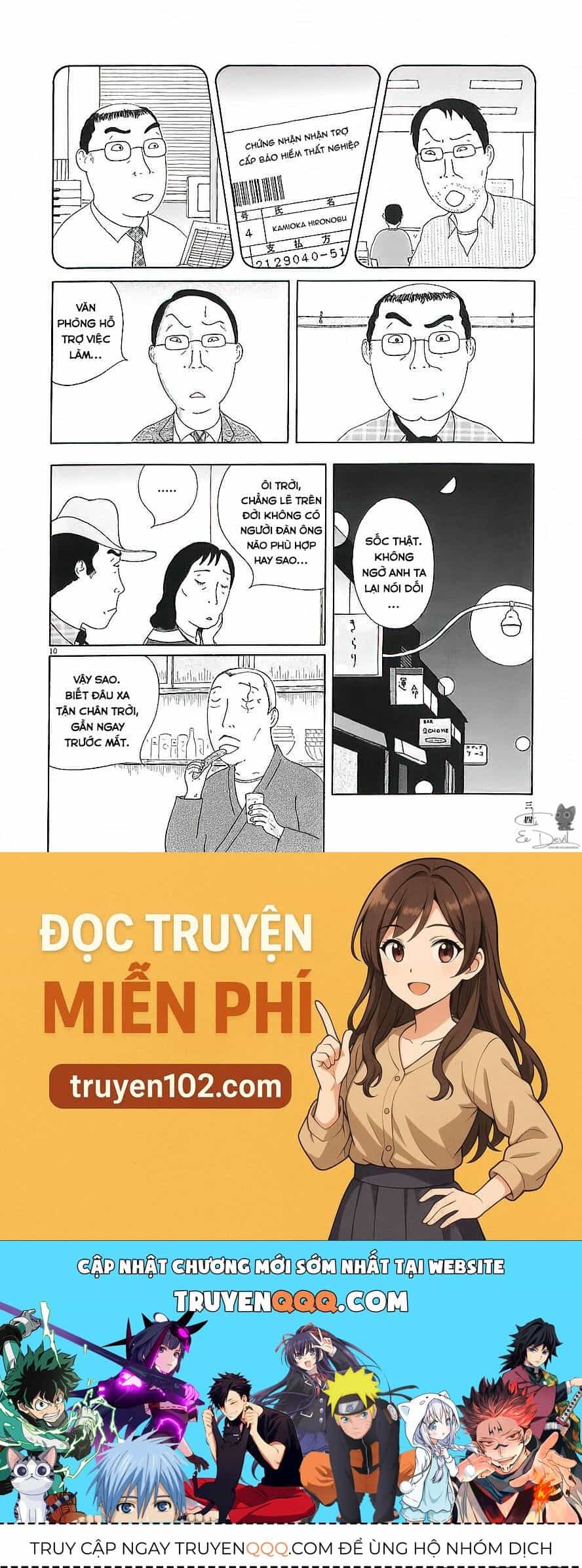 Quán Ăn Về Đêm - Chương 74 - ảnh 10