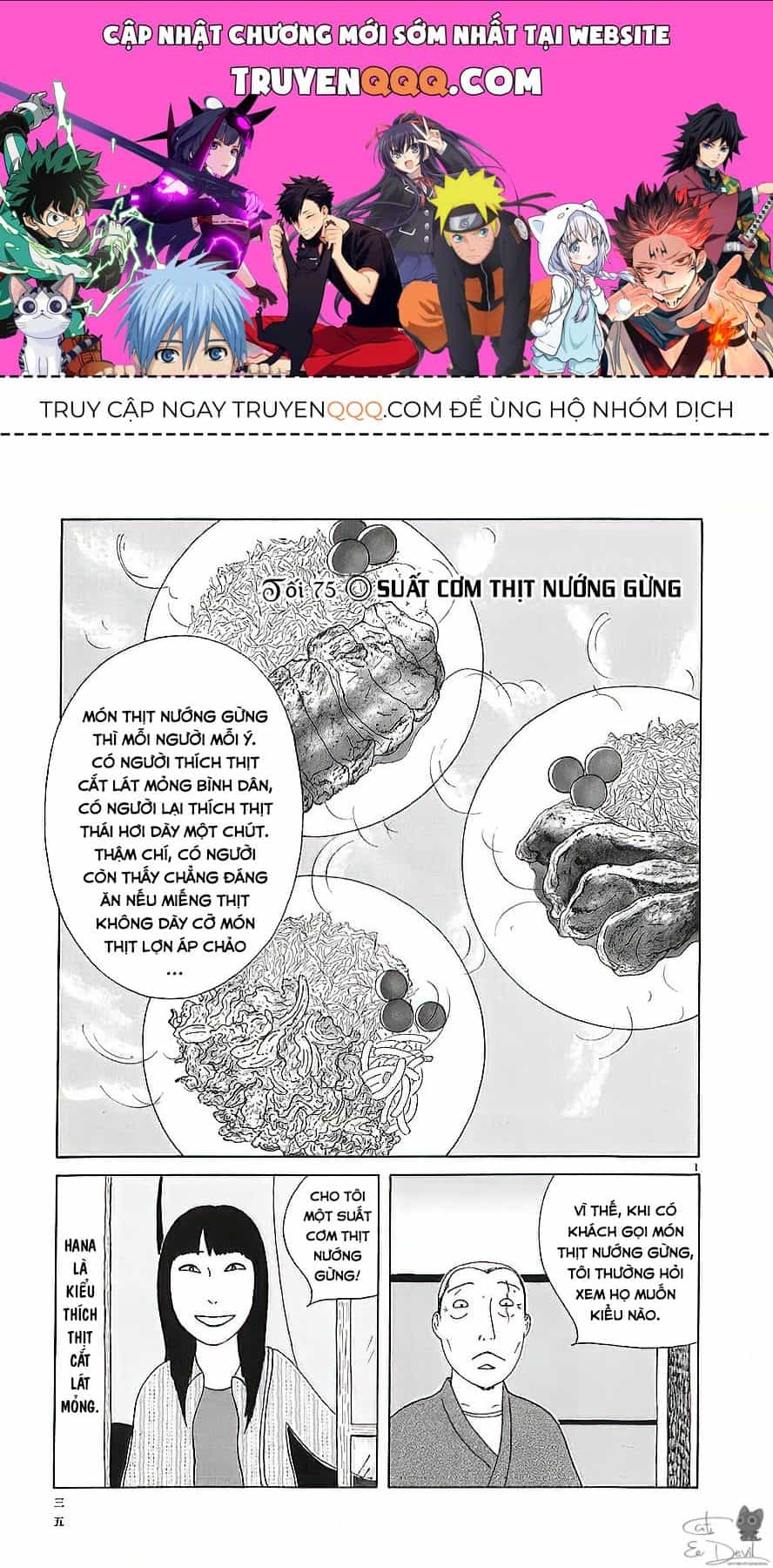 Quán Ăn Về Đêm - Chương 75 - ảnh 1