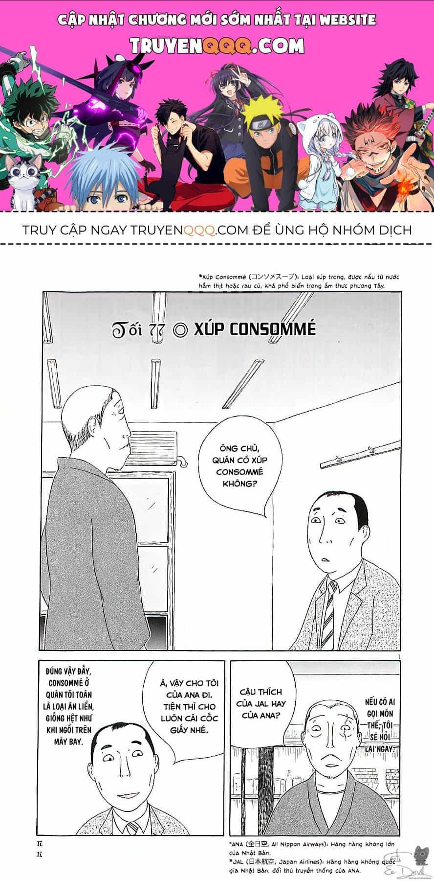 Quán Ăn Về Đêm - Chương 77 - ảnh 1