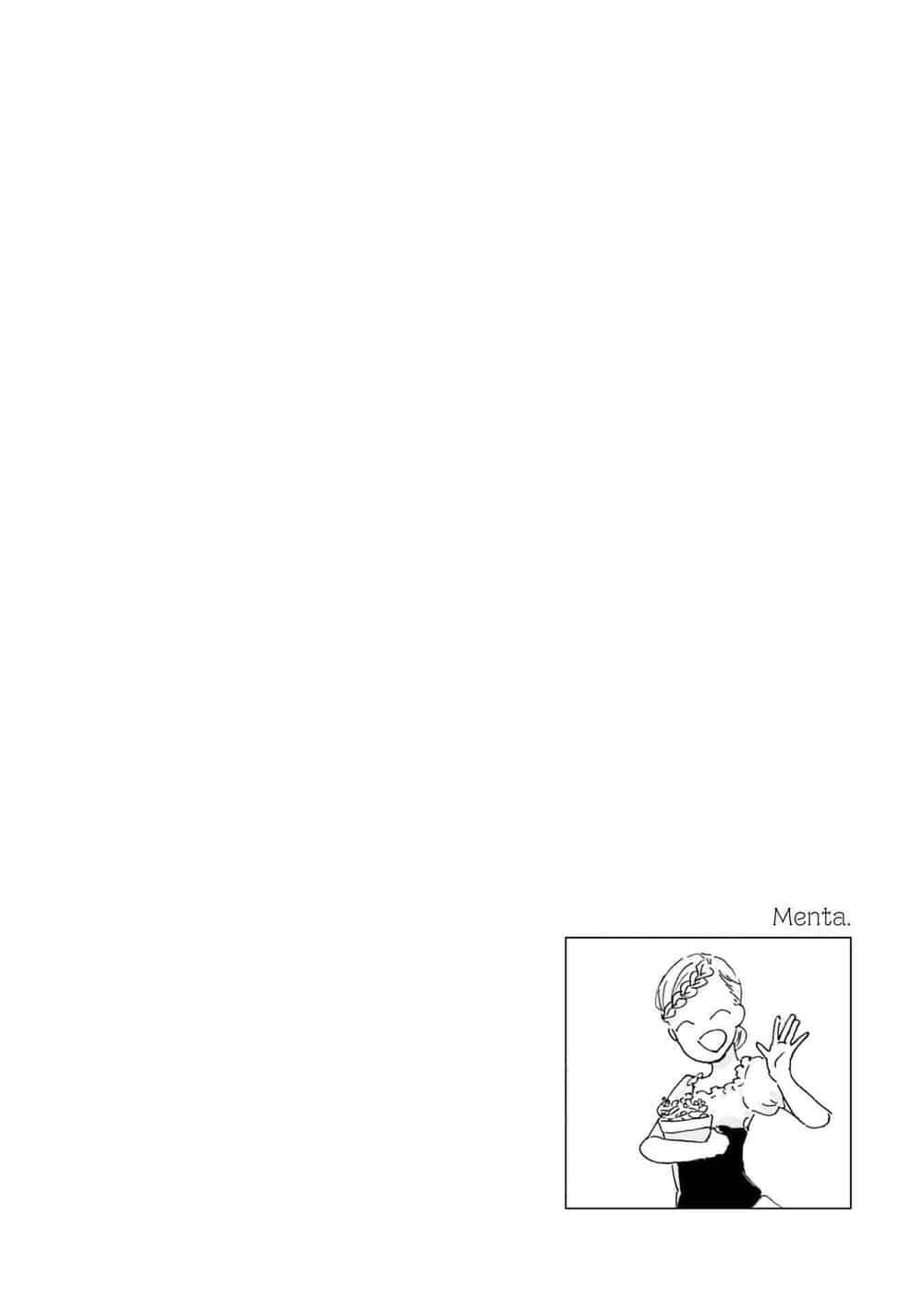 Quán Cà Phê Ở Thị Trấn Không Bao Giờ Tỉnh Giấc - Chương 3 - ảnh 12